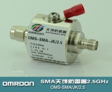 2.5G開關型天饋電涌保護器 天饋防雷器 天線避雷器 OMS-N-JK/2.5