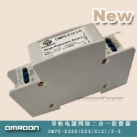 OMPS-E12/2-D導軌式電源網絡二合一防雷器