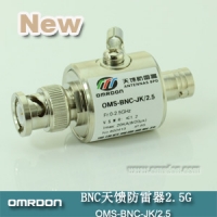 BNC接口 開關型同軸天饋防雷器 天饋浪涌保護器 OMS-BNC-JK/2.5